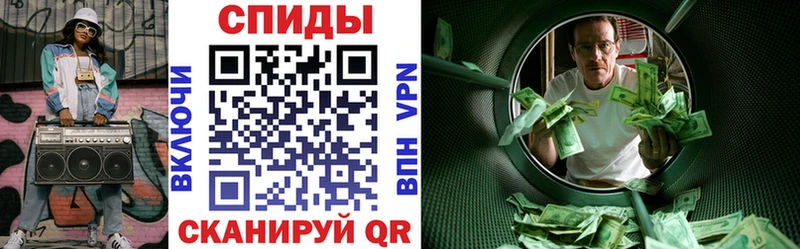 Amphetamine Premium  Купить закладки  Циолковский 