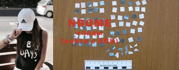 кокаин колумбия Семёнов