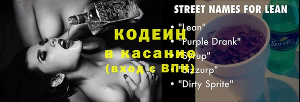 apvp Семикаракорск